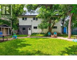 25 Echo Drive, Fort Qu Appelle, SK S0G1S0 Photo 28