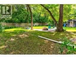 25 Echo Drive, Fort Qu Appelle, SK S0G1S0 Photo 29
