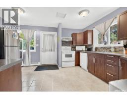 4pc Bathroom - 25 Echo Drive, Fort Qu Appelle, SK S0G1S0 Photo 7