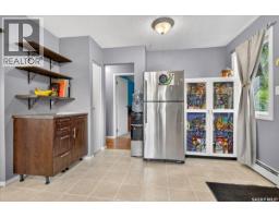 2pc Bathroom - 25 Echo Drive, Fort Qu Appelle, SK S0G1S0 Photo 8