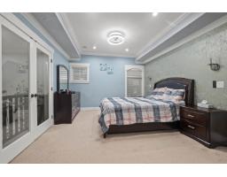 2012 Beaver Street Street, Abbotsford, BC V2T3C4 Photo 22