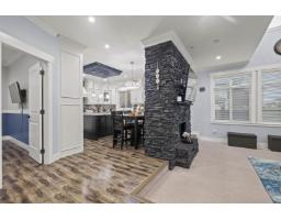2012 Beaver Street Street, Abbotsford, BC V2T3C4 Photo 7