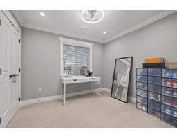 2012 Beaver Street Street, Abbotsford, BC V2T3C4 Photo 16