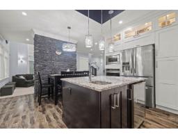 2012 Beaver Street Street, Abbotsford, BC V2T3C4 Photo 9