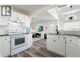 412 9 Street, Beiseker, AB T0M0G0 Photo 20