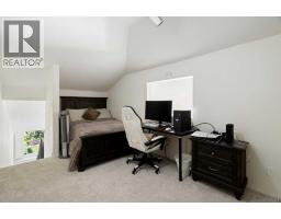 412 9 Street, Beiseker, AB T0M0G0 Photo 37