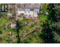 2091 East Wellington Rd, Nanaimo, BC V9S5V2 Photo 48