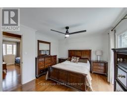 24 Van Norman Drive, Tillsonburg, ON N4G4S2 Photo 19