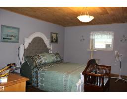Utility room - 55419 Rr73, Rural St  Paul County, AB T0A1A0 Photo 9