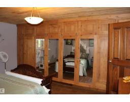 Cold room - 55419 Rr73, Rural St  Paul County, AB T0A1A0 Photo 10