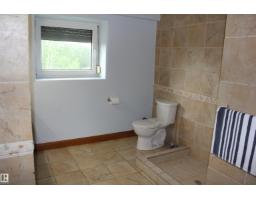 55419 Rr73, Rural St  Paul County, AB T0A1A0 Photo 44