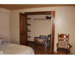 55419 Rr73, Rural St  Paul County, AB T0A1A0 Photo 40