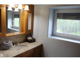 55419 Rr73, Rural St  Paul County, AB T0A1A0 Photo 45