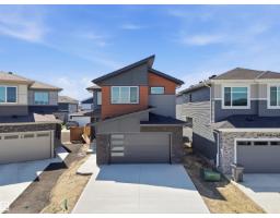 House for sale at 125 Lilac Cl, Leduc — MLS® E4491598