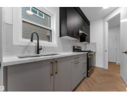Bonus Room - 125 Lilac Cl, Leduc, AB T9E1R3 Photo 9