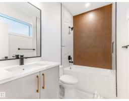 125 Lilac Cl, Leduc, AB T9E1R3 Photo 43