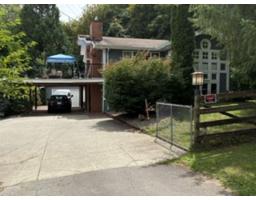 21330 78 Avenue, Langley, BC V2Y2E9 Photo 33