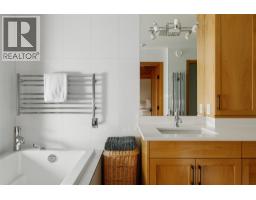 8100/8104 Silver Star Road Road, Vernon, BC V1B3N1 Photo 44