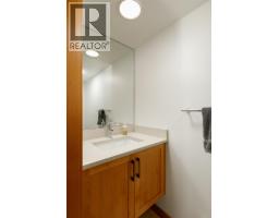 8100/8104 Silver Star Road Road, Vernon, BC V1B3N1 Photo 61