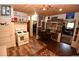Mirasty Acreage, Torch River Rm No  488, SK S0P2K0 Photo 17