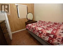 Mirasty Acreage, Torch River Rm No  488, SK S0P2K0 Photo 27