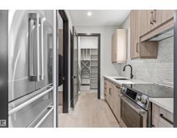 4810 Knight Cr Sw, Edmonton, AB T6W5A2 Photo 23