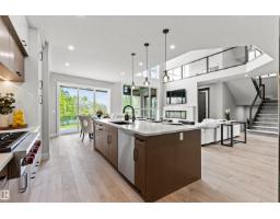 4810 Knight Cr Sw, Edmonton, AB T6W5A2 Photo 18
