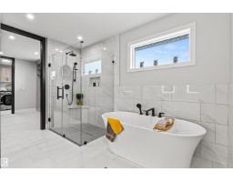 4810 Knight Cr Sw, Edmonton, AB T6W5A2 Photo 40