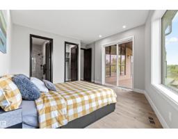 4810 Knight Cr Sw, Edmonton, AB T6W5A2 Photo 28
