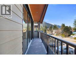 1352 Judd Road, Squamish, BC V0N1H0 Photo 12