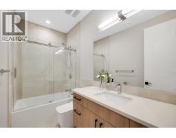 1352 Judd Road, Squamish, BC V0N1H0 Photo 15