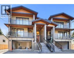 1352 Judd Road, Squamish, BC V0N1H0 Photo 7