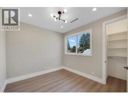 1352 Judd Road, Squamish, BC V0N1H0 Photo 6