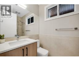 1352 Judd Road, Squamish, BC V0N1H0 Photo 19