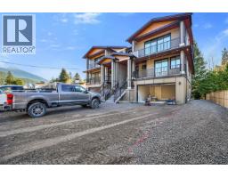 1352 Judd Road, Squamish, BC V0N1H0 Photo 32