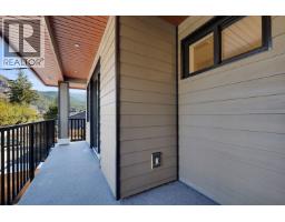 1352 Judd Road, Squamish, BC V0N1H0 Photo 20