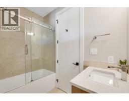 1352 Judd Road, Squamish, BC V0N1H0 Photo 16