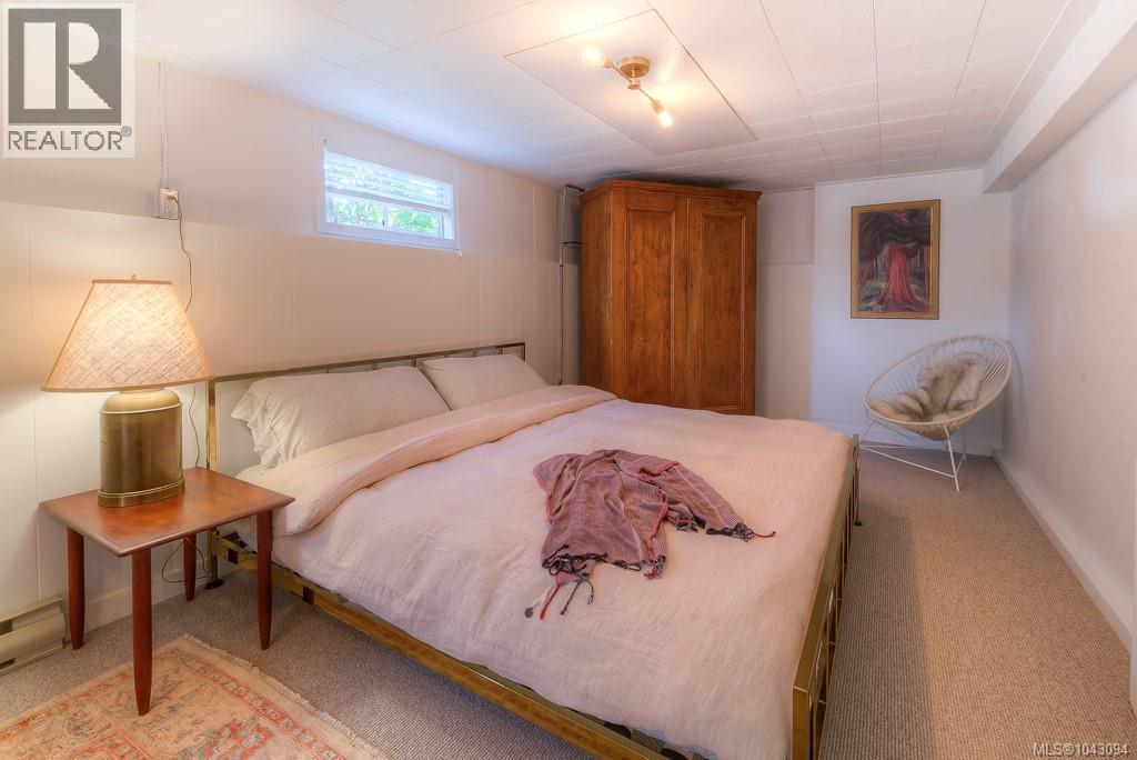  2663-2665 Dalhousie Street, Oak Bay