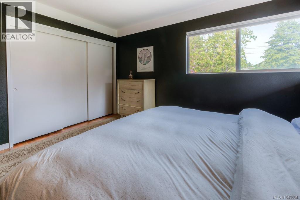  2663-2665 Dalhousie Street, Oak Bay