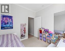 609 185 Victory Ship Way, North Vancouver, BC V7L0G2 Photo 30