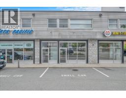 1355 Main Street, North Vancouver, BC V7J1C4 Photo 17