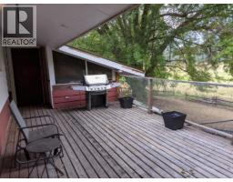 6465 27 Street, Grand Forks, BC V0H1H0 Photo 10