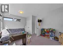 1901 Qu'appelle Boulevard Unit# 147, Kamloops, BC V2E0C9 Photo 24
