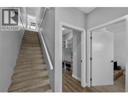 Partial bathroom - 1901 Qu'appelle Boulevard Unit# 147, Kamloops, BC V2E0C9 Photo 7