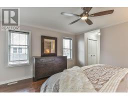 232 Brock Street, Zorra, ON N0M2M0 Photo 20