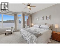 1294 Deodar Road Unit# 1, Scotch Creek, BC V0E1M5 Photo 27