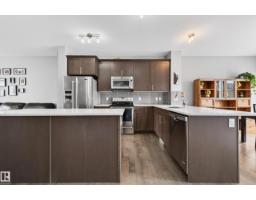 3428 Cherry Wy Sw, Edmonton, AB T6X2B6 Photo 14