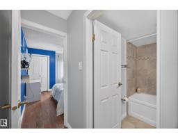 #602 9725 106 St Nw, Edmonton, AB T5K1B5 Photo 10