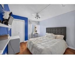 #602 9725 106 St Nw, Edmonton, AB T5K1B5 Photo 11