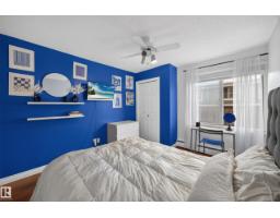 #602 9725 106 St Nw, Edmonton, AB T5K1B5 Photo 13